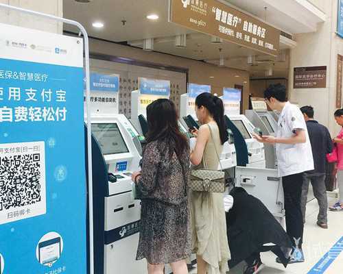 南昌妇幼试管婴儿费用多少？2026年试管价格表