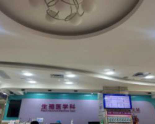 山东省看不孕不育哪个医院好[聚焦山东]济南红绘医院