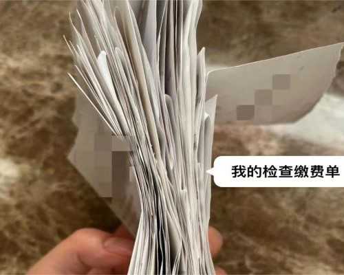试管婴儿需要几个月出生