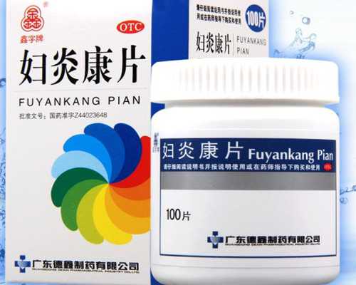 卵巢粘连还能排卵吗：卵巢粘粘可以做试管吗~助孕代生机构