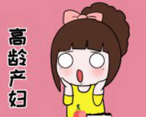 吃达英35怀孕几率不高也有意外？达英35服用方法
