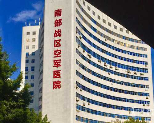 排卵期测试方法和技巧
