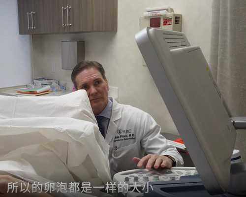 怀孕期间肚子痛是怎么回事？怀孕期间肚子痛别大意