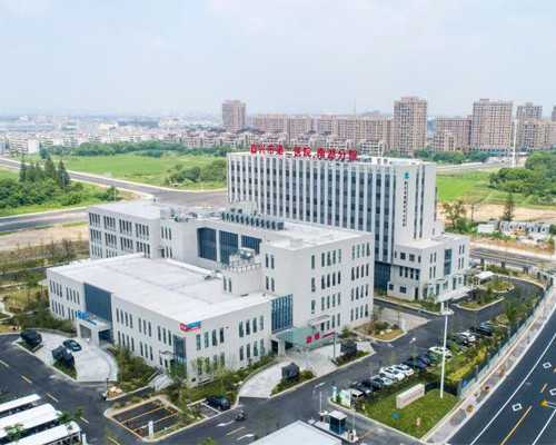 2026在上海长征三甲医院做三代冻胚植入手术怎么挂专家号？