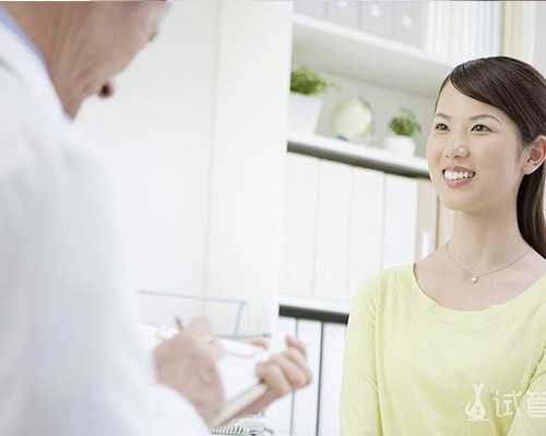 重庆供卵试管婴儿医院排名,附助孕机构推荐名单！
