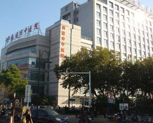 代怀选性别-备孕可以喝益母草吗，准备备孕可以喝益母草吗