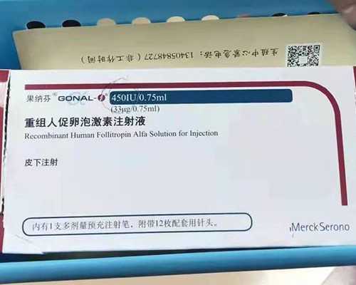 试管婴儿先天性心脏病医院有责任吗