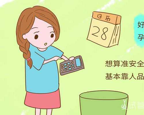 最好的供卵机构，河南捐献卵子联系方式